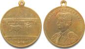 Spanien - Medaillen LUIS MAZZANTINI Matador ca.1900 SERENIDAD Y CONFIANZA brass medal 36mm -