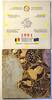 Belgien 11TH INTERNATIONAL CONGRESS FOR NUMISMATICS 1991 Set 18 Ecu Eburoni -