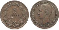 Griechenland GREECE 5 Lepta 1869 BB GEORGE I copper XF! -