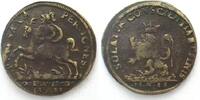 Nürnberger Rechenpfennige HANS KRAUWINCKEL II Brass Counter 1588 PER SAXA PER IGNES 28mm -