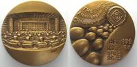 China - Medaillen 20TH ANNIVERSARY OF CHINA NUMISMATIC SOCIETY 2002 brass 60mm -