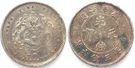 China - Kwangtung CHINA - KWANGTUNG 5 Cents ND (1890-1905) silver AU! -
