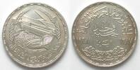 Ägypten EGYPT. Pound AH 1387 (1968), Aswan Dam, silver, Prooflike, rare! -