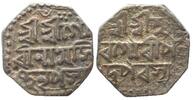 Indien - Assam India ASSAM 1/2 Rupee ND (1780-96) GAURINATHA SIMHA silver aXF -