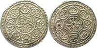 Tibet TIBET Ga-Den Tangka ND(1898-1903) silver RARE! UNC! -