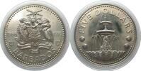 Barbados BARBADOS 5 $ 1976 FM (U) Shell Fountain 10TH ANN. INDEPENDENCE Cu-Ni Prooflike -