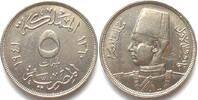 Ägypten EGYPT 5 Milliemes 1941, King Farouk, Cu-Ni, UNC-! -
