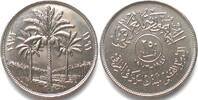 Irak IRAQ 250 Fils 1972 25th Anniversary of Central Bank nickel UNC- -