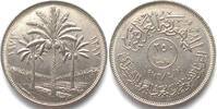 Irak IRAQ 250 Fils 1972, Silver Jublilee of Al Baath Party nickel UNC- -