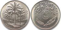 Irak IRAQ 250 Fils 1970 F.A.O. nickel UNC -