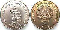 Kambodscha KAMPUCHEA 4 Riels 1991(1988) 700 YEARS SWITZERLAND Wilhelm Tell -