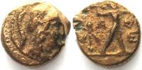 Attica - Athen -90 ATTICA. Athens, AE 17mm, ca. 90 BC, Helmeted Athena /... 51.26 &pound;36.74 &pound;  +  12.82 &pound; shipping