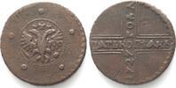 Russland RUSSIA. 5 Kopeks 1727 KD, Krasny mint CATHERINE I copper VF+ SCARCE! -