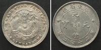 China - Kwangtung CHINA - KWANGTUNG. 10 Cents ND (1890-1908) silver UNC!!! -