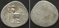 Kambodscha 1847-1860 CAMBODIA 2 Pe (1/2 Fuang) ND (1847-60) NORODOM I si... 30.36 £  +  10.41 £ shipping