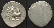 Kambodscha 1847-1860 CAMBODIA 2 Pe (1/2 Fuang) ND (1847-60) NORODOM I si... 30.36 £  +  10.41 £ shipping