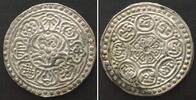 Tibet TIBET. Ga-Den Tangka ND (1899) billon AU! -