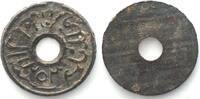 Niederländisch Indien - Palembang PALEMBANG Sultanate. Pitis AH 1203 (1789), MUHAMMAD BAHAUDDIN, tin 19mm VF+ -