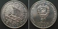 Mosambik MOZAMBIQUE 50 Meticais 1993 World Fisheries Conference F.A.O. Cu-Ni -