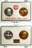 Malteserorden 1976 ORDER OF MALTA 1976 Set 10 Grani bronze, 9 Tari silve... 60.10 &pound;55.81 &pound;  +  12.88 &pound; shipping