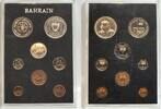 Bahrain 1969 BAHRAIN 1969 PROOF SET with 500 Fils 1968 ISA TOWN PP 85.86 &pound;77.28 &pound;  +  12.88 &pound; shipping