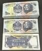 Uruguay URUGUAY 130 x 50 Pesos 1989 Series G, Artigas UNC, CONSECUTIVE SERIAL NUMBERS -