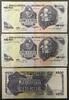 Uruguay URUGUAY 52 x 50 Pesos 1989 Series G, Artigas UNC, CONSECUTIVE SERIAL NUMBERS -