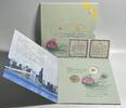 China CHINA Official Set 2 x 10 Yuan 1999 MACAU old city view & Basic law, bi-metallic -