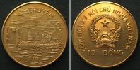 Vietnam VIETNAM 10 Dong 1988 DRAGON SHIP Cu-Ni gilt variety UNC, VERY RARE! -