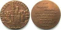 Russland - Medaillen 1961 MOSCOW KREMLIN 1961 Bronze medal by P. Melniko... 34.34 &pound;  +  12.88 &pound; shipping