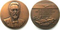 Russland - Medaillen 1960 ANTON CHEKHOV, 100TH BIRTHDAY, 1960, Medal by ... 42.93 &pound;  +  12.88 &pound; shipping