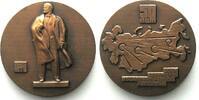 Russland - Medaillen 1972 50 YEARS USSR, 1972, Medal by Manizer, bronze ... 42.93 &pound;  +  12.88 &pound; shipping
