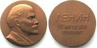Russland - Medaillen 1960 LENIN, 90TH BIRTHDAY, 1960, Medal by Belokurov... 42.93 &pound;  +  12.88 &pound; shipping