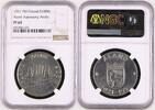 Finland S100M FINLAND 100 Markkaa 1991 ALAND silver only 700 issued RARE!!! NGC PF 65 -