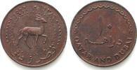 Katar & Dubai QATAR & DUBAI 10 Dirhems 1966, AHMAD BIN ALI AL-THANI, bronze AU -
