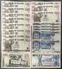 Uganda UGANDA 12 x 500 Shillings 1991, 6 x 100 Shillings 1996, UNC -