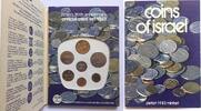 Israel ISRAEL 1983 7 coins PIEFORT SET 35TH ANNIVERSARY OF STATE SCARCE! -