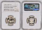 S.AFRICA 5R SOUTH AFRICA 5 Rand 1994 INAUGURATION of NELSON MANDELA NGC PF 69 UC -