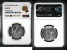 GERMANY 500 Mark NGC SAMPLE SLAB MA-SHOPS - ONLY 200 pcs. ISSUED!!! -