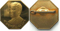 Irak 1980 IRAQ. 1980 SADDAM HUSSEIN 1ST ANNIVERSARY OF INAUGURATION lape... 85.86 &pound;55.81 &pound;  +  12.88 &pound; shipping
