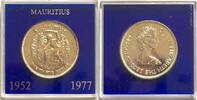 Mauritius MAURITIUS 25 Rupees 1977 Sugar Cane Harvest SELVER JUBILEE silver BU -