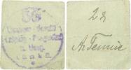 Leipzig 2 Pfennig -