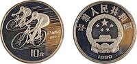 China 10 Yuan Cycling -