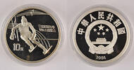 China 10 Yuan Downhill Skiing -