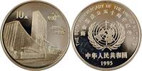 China 10 Yuan United Nations -