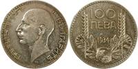 Bulgarien 100 Leva 1934 Boris III. Sehr Schön+ 24.27 £  +  17.34 £ shipping