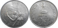 India 50 Paise 25th Anniversary of Independence -