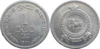 Ceylon 1 Cent 1971 VF 3.47 £  +  26.01 £ shipping