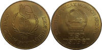 Mongolia 1 Tugrik 1986 International Year of Peace aUNC 8.67 £  +  26.01 £ shipping