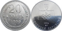 Russia 20 Kopeks Russia Soviet Union -